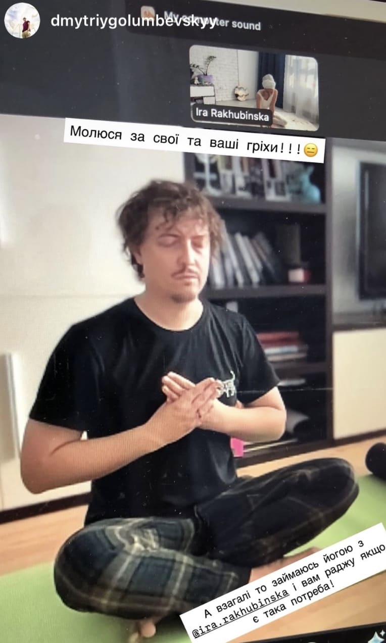 Відгук клієнта